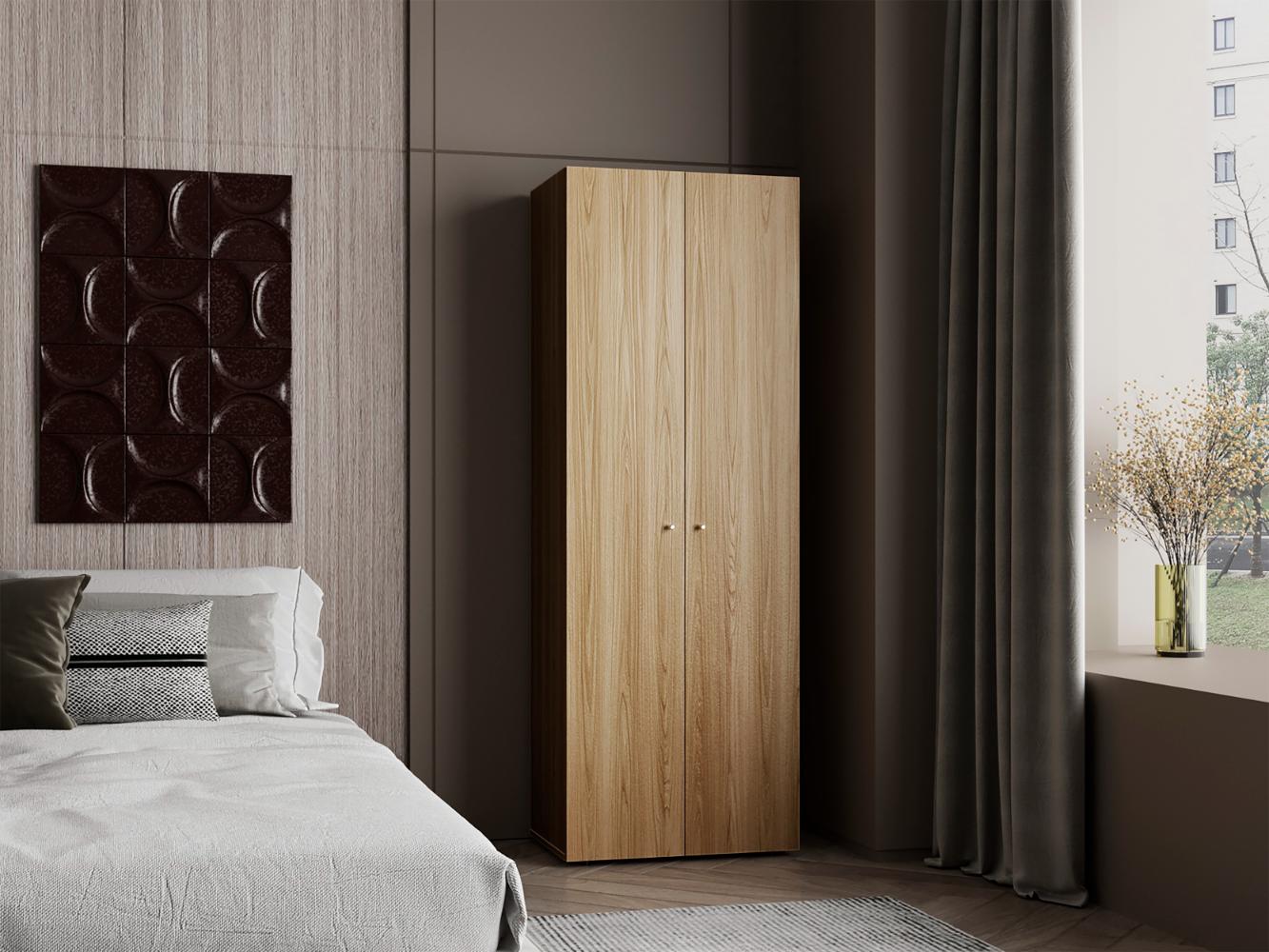 Closet Beico, Fresno y Blanco Duqueza, con dos Puertas Abatibles y cuatro entrepaños - Imagen 3